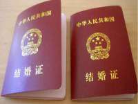 鹰潭市余江区抗正玉电子商务商行