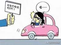 鹰潭市余江区抗正玉电子商务商行