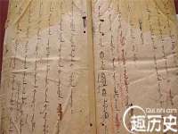鹰潭市余江区抗正玉电子商务商行