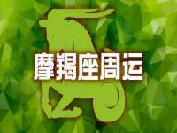 鹰潭市余江区抗正玉电子商务商行