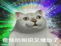 鹰潭市余江区抗正玉电子商务商行