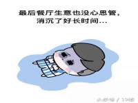 鹰潭市余江区抗正玉电子商务商行