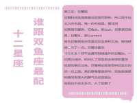 鹰潭市余江区抗正玉电子商务商行