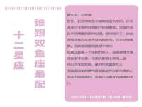 鹰潭市余江区抗正玉电子商务商行