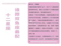 鹰潭市余江区抗正玉电子商务商行
