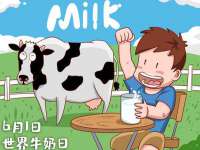 鹰潭市余江区抗正玉电子商务商行