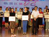 鹰潭市余江区抗正玉电子商务商行