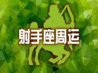鹰潭市余江区抗正玉电子商务商行