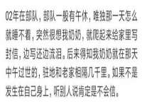 鹰潭市余江区抗正玉电子商务商行