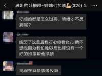 鹰潭市余江区抗正玉电子商务商行