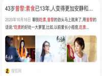 鹰潭市余江区抗正玉电子商务商行