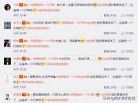 鹰潭市余江区抗正玉电子商务商行