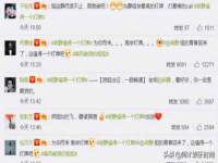 鹰潭市余江区抗正玉电子商务商行
