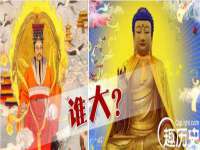 鹰潭市余江区抗正玉电子商务商行