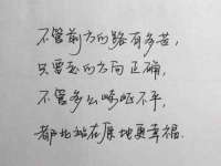 鹰潭市余江区抗正玉电子商务商行
