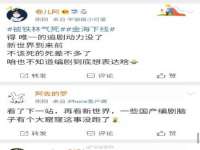 鹰潭市余江区抗正玉电子商务商行