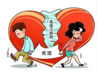 鹰潭市余江区抗正玉电子商务商行