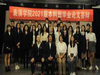 鹰潭市余江区抗正玉电子商务商行